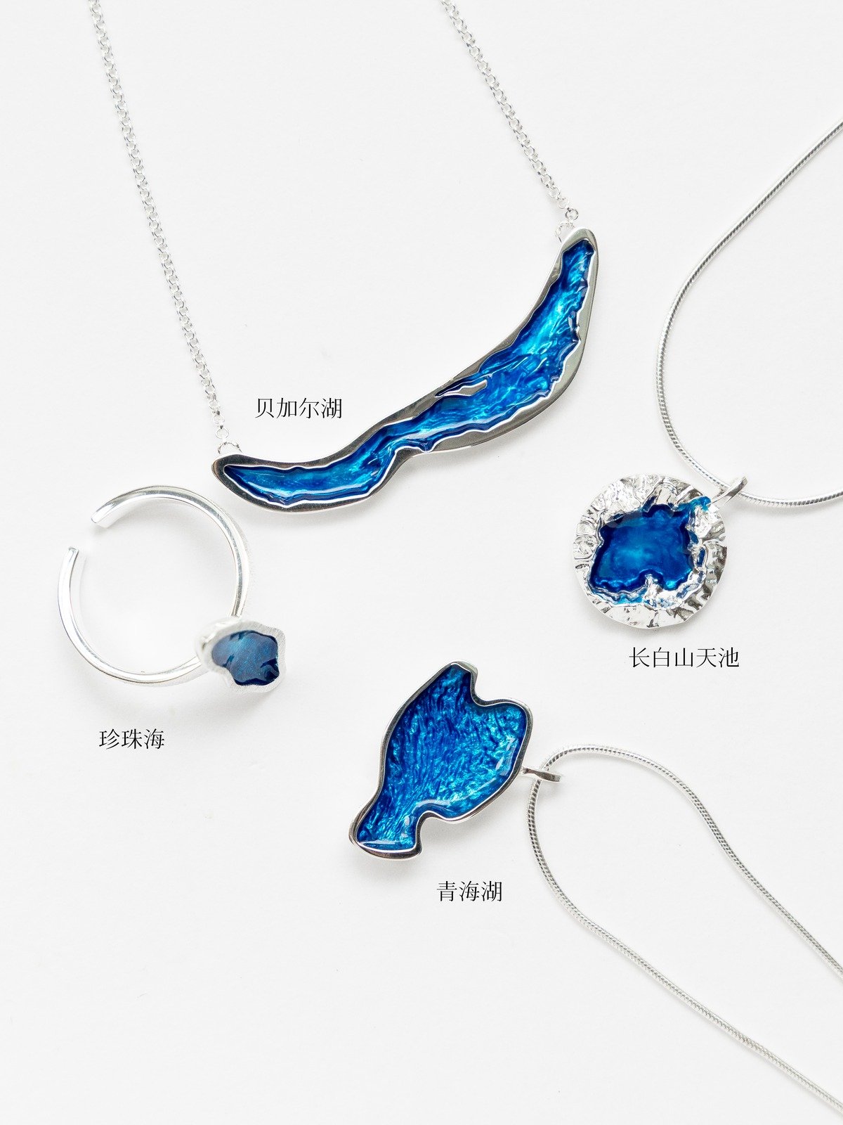 青海湖项链细节图 2